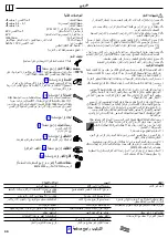 Предварительный просмотр 30 страницы Hans Grohe MyClub 180 Showerpipe Instructions For Use/Assembly Instructions