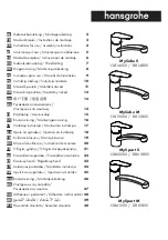 Preview for 1 page of Hans Grohe MyCube S 13814000 Instructions For Use/Assembly Instructions