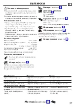 Preview for 27 page of Hans Grohe MyCube S Instructions For Use/Assembly Instructions