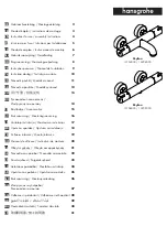 Preview for 1 page of Hans Grohe MyFox 13154000 Instructions For Use/Assembly Instructions