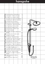 Hans Grohe MySelect S 220 Showerpipe Reno Instructions For Use/Assembly Instructions preview