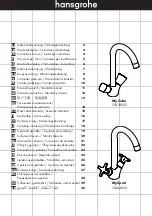 Preview for 1 page of Hans Grohe MySport 13864000 Instructions For Use/Assembly Instructions