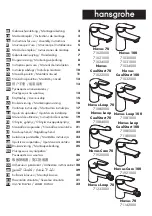 Preview for 1 page of Hans Grohe Novus 100 71030000 Instructions For Use/Assembly Instructions