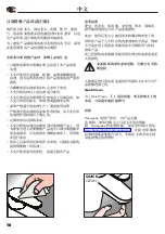 Preview for 10 page of Hans Grohe Novus 100 71030007 Instructions For Use/Assembly Instructions