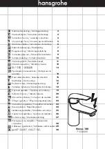 Preview for 1 page of Hans Grohe Novus 100 Instructions For Use/Assembly Instructions