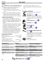 Preview for 14 page of Hans Grohe Novus 71040000 Instructions For Use/Assembly Instructions