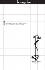 Hans Grohe Pressure Balance Showerpipe 04530 Series Installation/User Instructions/Warranty preview