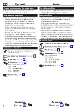 Preview for 8 page of Hans Grohe Pulsify 105 24139 Series Instructions For Use/Assembly Instructions