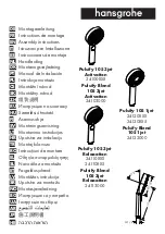 Hans Grohe Pulsify 105 3jet Relaxation 24110 5 Series Assembly Instructions Manual предпросмотр