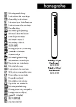 Предварительный просмотр 1 страницы Hans Grohe Pulsify S 1jet EcoSmart 24125 Series Assembly Instructions Manual