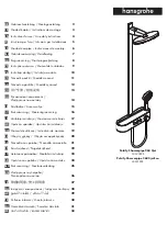 Hans Grohe Pulsify Showerpipe 260 2jet 24241000 Instructions For Use/Assembly Instructions preview