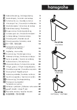 Hans Grohe PuraVida 15070 Series Instructions For Use/Assembly Instructions предпросмотр