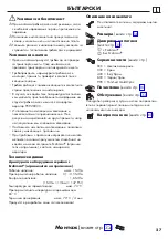 Preview for 27 page of Hans Grohe PuraVida 15070 Series Instructions For Use/Assembly Instructions