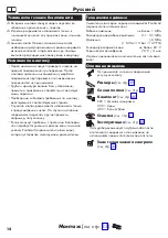 Preview for 14 page of Hans Grohe PuraVida 15084000 Instructions For Use/Assembly Instructions