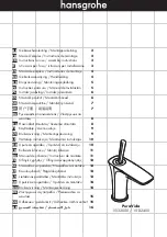 Предварительный просмотр 1 страницы Hans Grohe PuraVida 15132000 Instructions For Use/Assembly Instructions