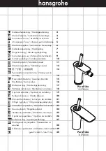 Hans Grohe PuraVida 15270 Series Instructions For Use/Assembly Instructions preview