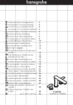 Preview for 1 page of Hans Grohe PuraVida 15448000 Instructions For Use/Assembly Instructions