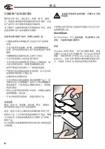 Preview for 8 page of Hans Grohe PuraVida 15472007 Instructions For Use/Assembly Instructions