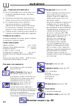 Preview for 54 page of Hans Grohe PuraVida 15775 Series Instructions For Use/Assembly Instructions