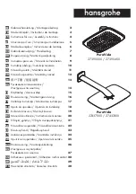 Hans Grohe PuraVida 27390000 Instructions For Use/Assembly Instructions preview