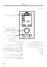 Предварительный просмотр 214 страницы Hans Grohe RainBrain 15841 Series Instructions For Use Manual