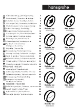 Preview for 1 page of Hans Grohe RainButton 25010 Series Instructions For Use/Assembly Instructions