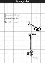 Hans Grohe Raindance 240 Eco Accor 27229000 Instructions For Use/Assembly Instructions preview