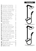 Hans Grohe Raindance 27126000 Instructions For Use Manual предпросмотр