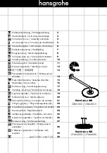 Hans Grohe Raindance AIR 27461000 Instructions For Use/Assembly Instructions предпросмотр