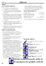 Preview for 22 page of Hans Grohe Raindance AIR 27493000 Instructions For Use/Assembly Instructions