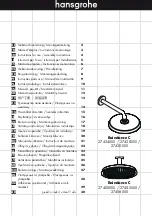 Hans Grohe Raindance C 27400 Series Instructions For Use/Assembly Instructions предпросмотр