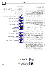 Preview for 30 page of Hans Grohe Raindance Connect Showerpipe Eco 27166... Instructions For Use/Assembly Instructions