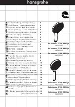 Preview for 1 page of Hans Grohe Raindance E 100 AIR 3jet 28553000 Instructions For Use/Assembly Instructions