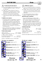 Preview for 15 page of Hans Grohe Raindance E 100 AIR 3jet 28553000 Instructions For Use/Assembly Instructions