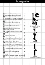 Hans Grohe Raindance E 100 Set 27807000 Instructions For Use/Assembly Instructions preview