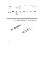 Preview for 172 page of Hans Grohe Raindance E 120 AIR 3jet 28507000 Assembly Instructions Manual