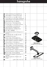 Hans Grohe Raindance E 27370000 Instructions For Use/Assembly Instructions предпросмотр