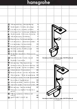 Preview for 1 page of Hans Grohe Raindance E 300 1jet Showerpipe 350 ST EcoSmart... Instructions For Use/Assembly Instructions