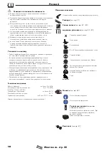 Preview for 14 page of Hans Grohe Raindance Rainfall 28400000 Instructions For Use/Assembly Instructions