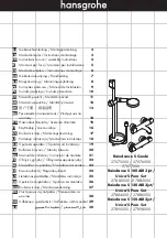 Hans Grohe Raindance S Combi Instructions For Use Manual preview