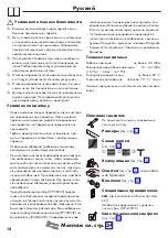 Preview for 14 page of Hans Grohe Raindance S Combi Instructions For Use Manual