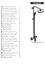 Preview for 1 page of Hans Grohe Raindance S Showerpipe 240 1jet 27117000 Instructions For Use/Assembly Instructions