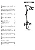 Hans Grohe Raindance S Showerpipe 240 1jet EcoSmart 27116000 Instructions For Use/Assembly Instructions preview