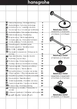 Hans Grohe Raindance Select 26466000 Instructions For Use/Assembly Instructions предпросмотр