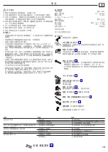 Предварительный просмотр 14 страницы Hans Grohe Raindance Select 2jet 27283000 Instructions For Use/Assembly Instructions