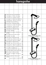 Preview for 1 page of Hans Grohe Raindance Select 2jet Showerpipe 27126000 Instructions For Use/Assembly Instructions