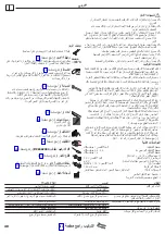 Preview for 31 page of Hans Grohe Raindance Select 2jet Showerpipe 27283000 Instructions For Use/Assembly Instructions