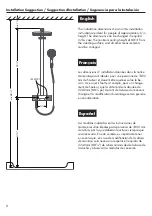 Preview for 6 page of Hans Grohe Raindance Select 2jet Showerpipe Series Installation/User Instructions/Warranty