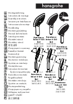 Hans Grohe Raindance Select E 150 3jet 26551 0 Series Assembly Instructions Manual предпросмотр