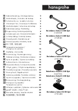 Hans Grohe Raindance Select E 27385000 Instructions For Use/Assembly Instructions предпросмотр